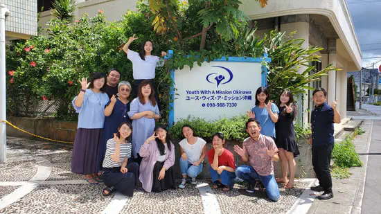 YWAM Okinawa | 2025 SOWP
